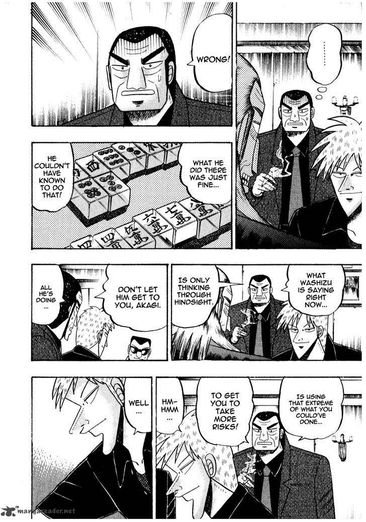 Akagi 71 3