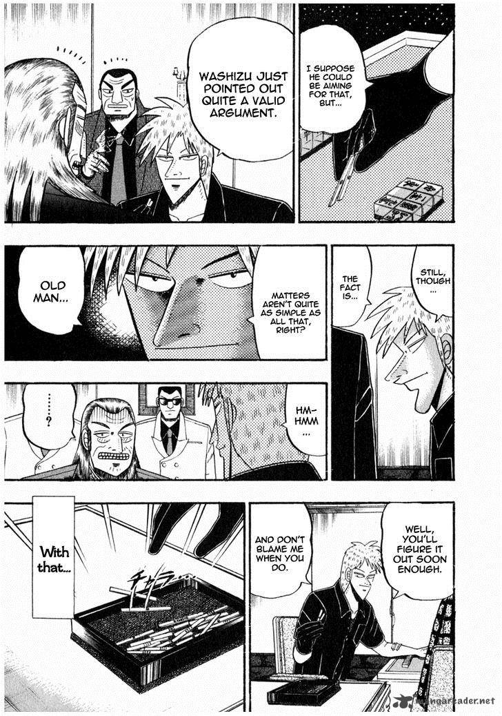 Akagi 71 4