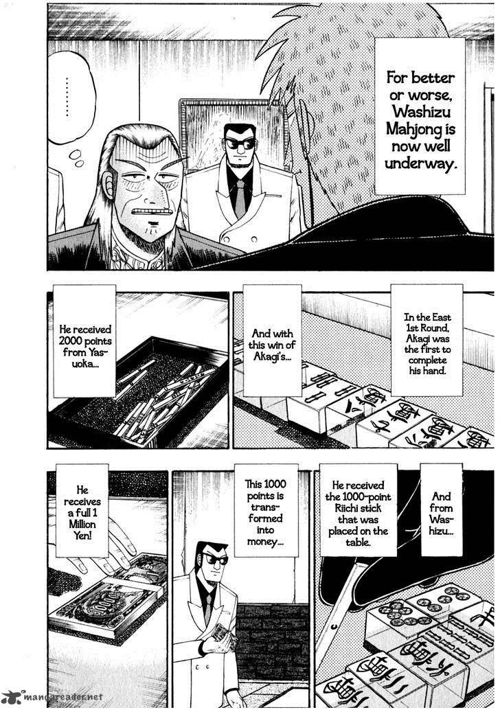 Akagi 71 5