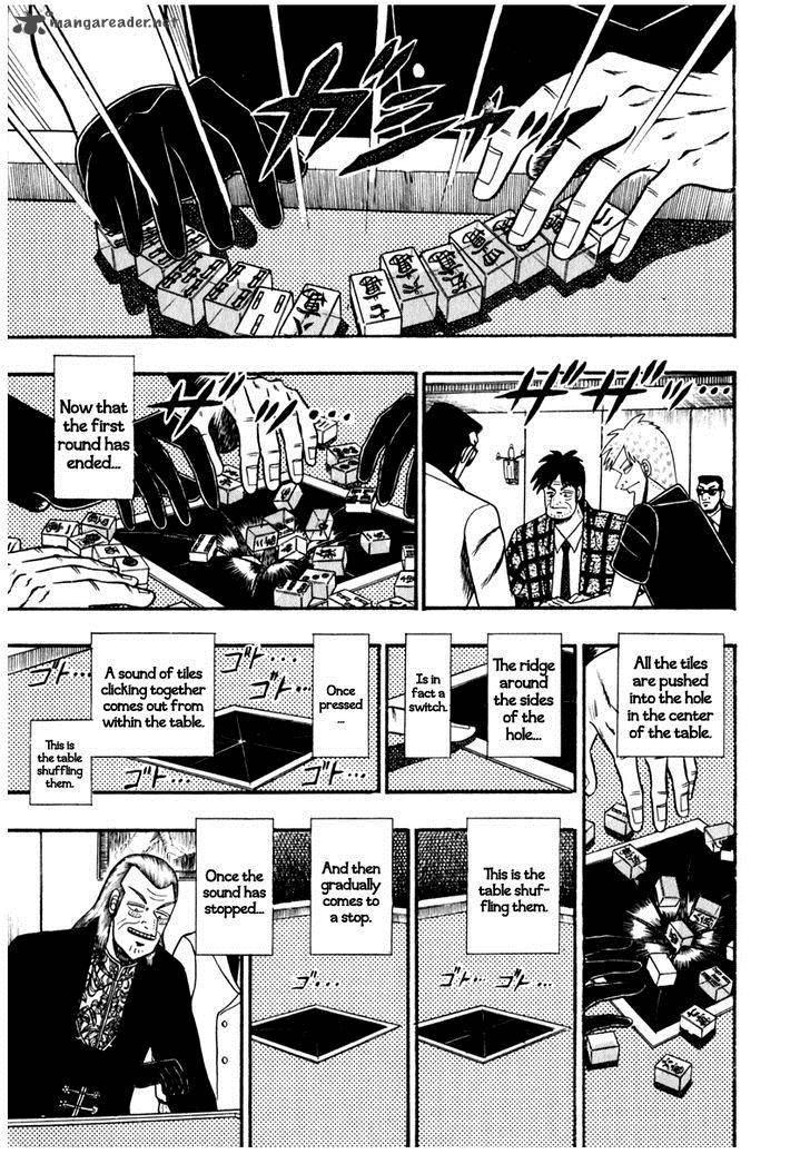 Akagi 71 6