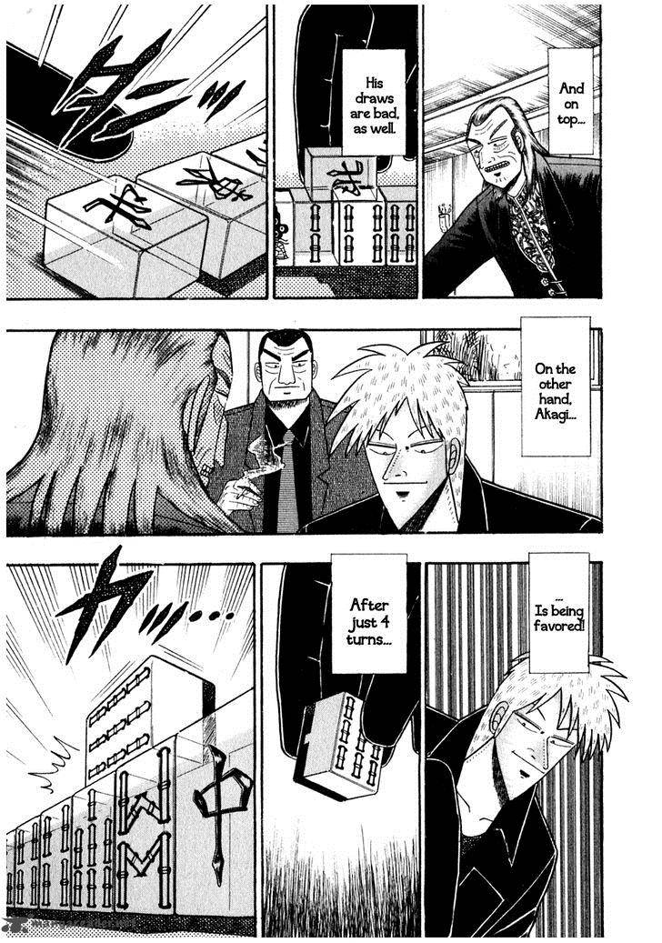 Akagi 71 8