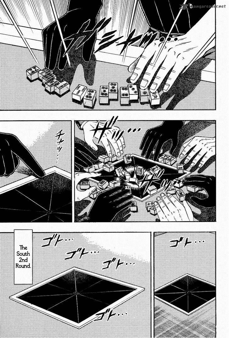 Akagi 75 1