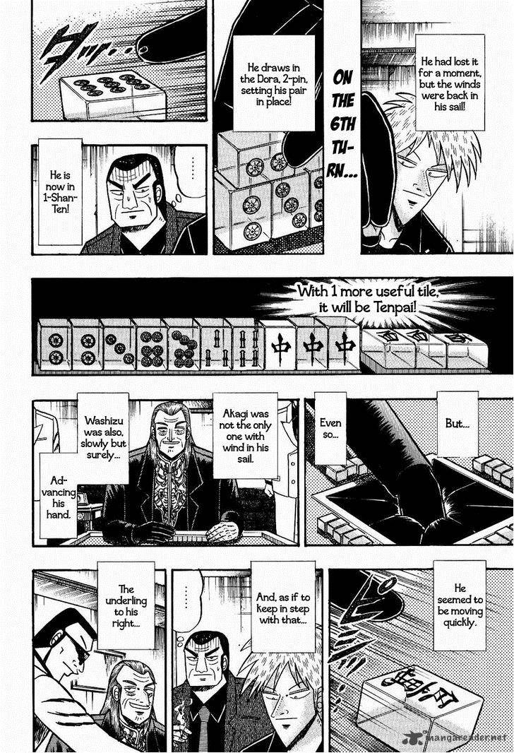 Akagi 75 11