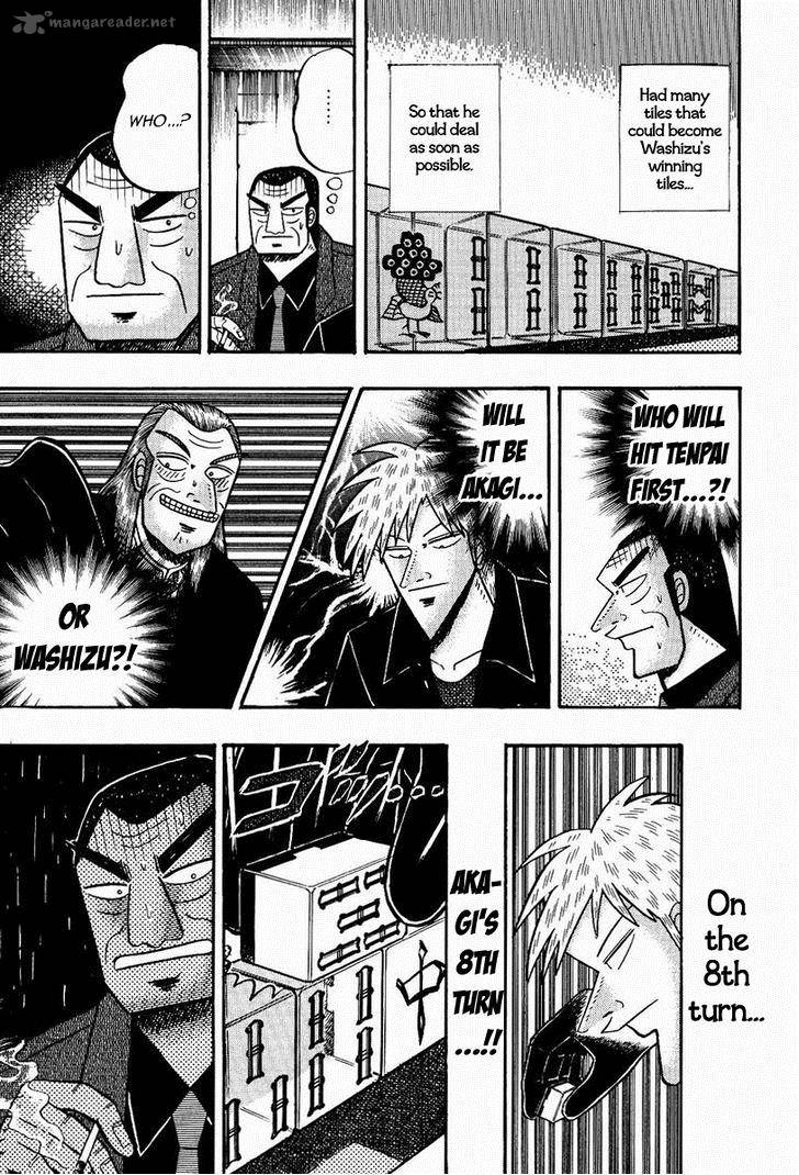 Akagi 75 12