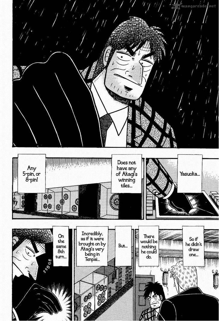 Akagi 75 14