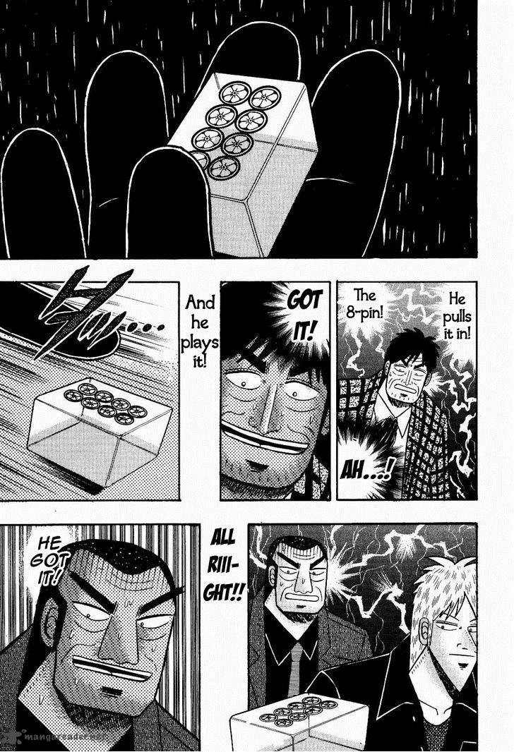 Akagi 75 15
