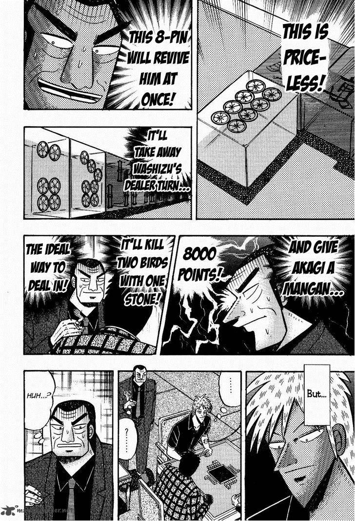Akagi 75 16