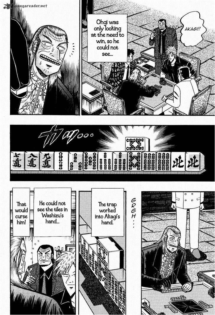 Akagi 75 18