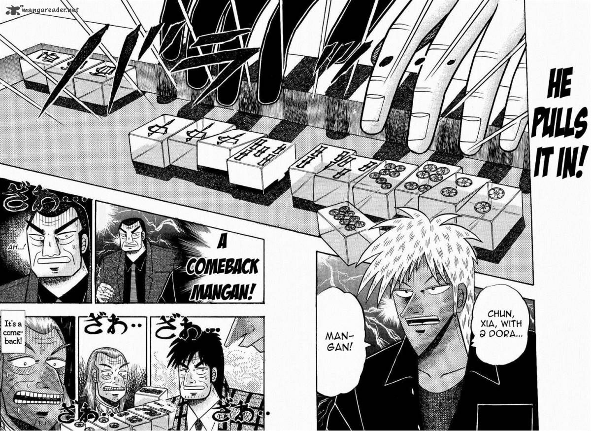 Akagi 75 21