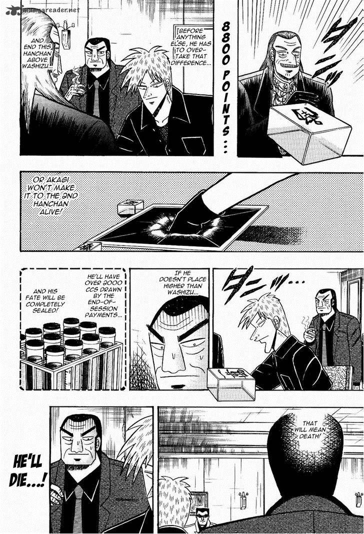 Akagi 75 3