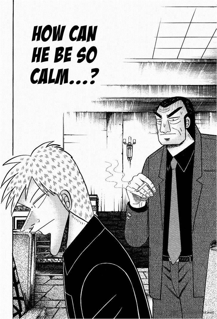 Akagi 75 5