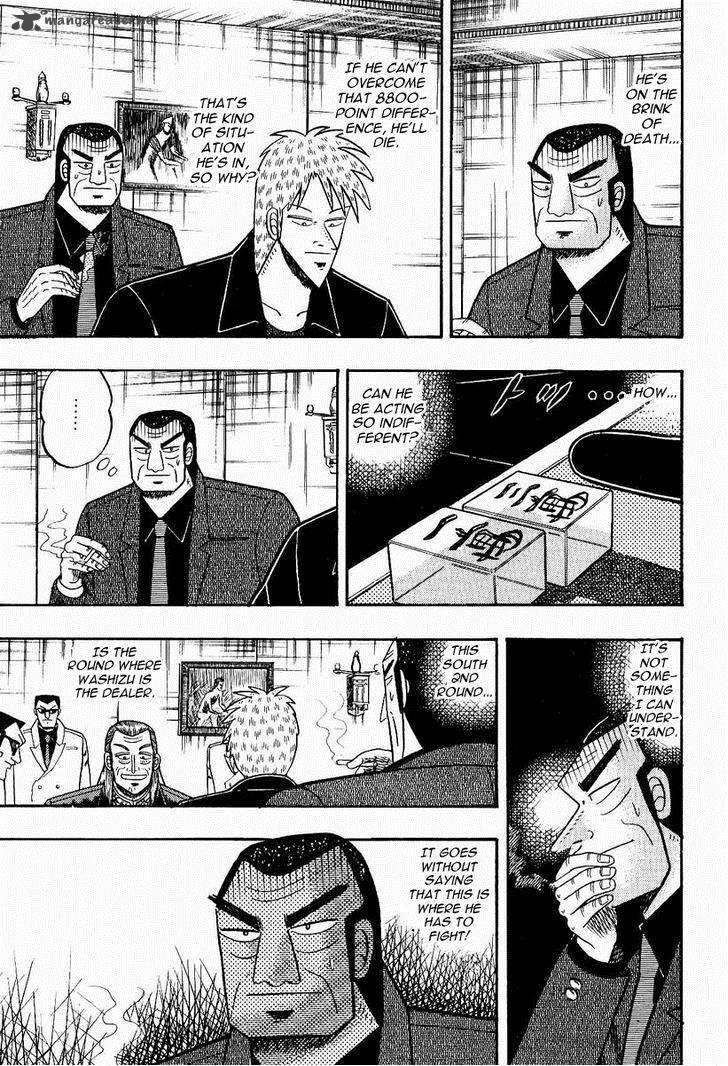 Akagi 75 6