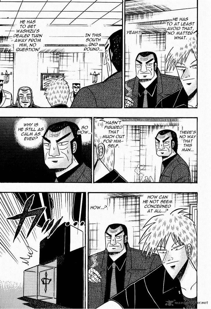 Akagi 75 8