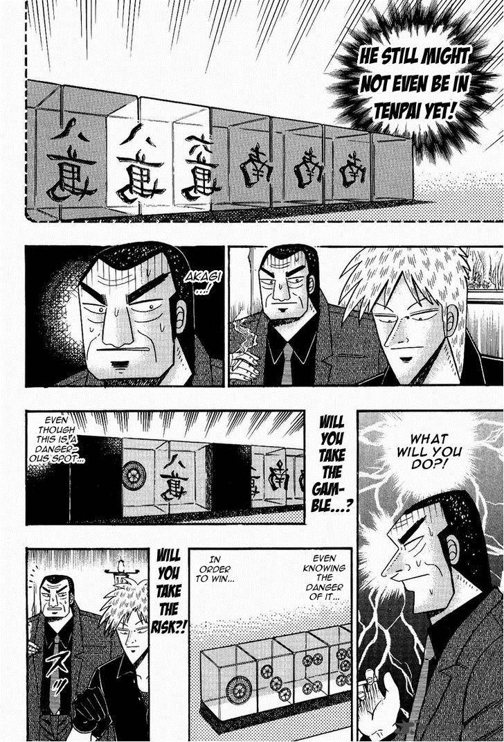 Akagi 76 13