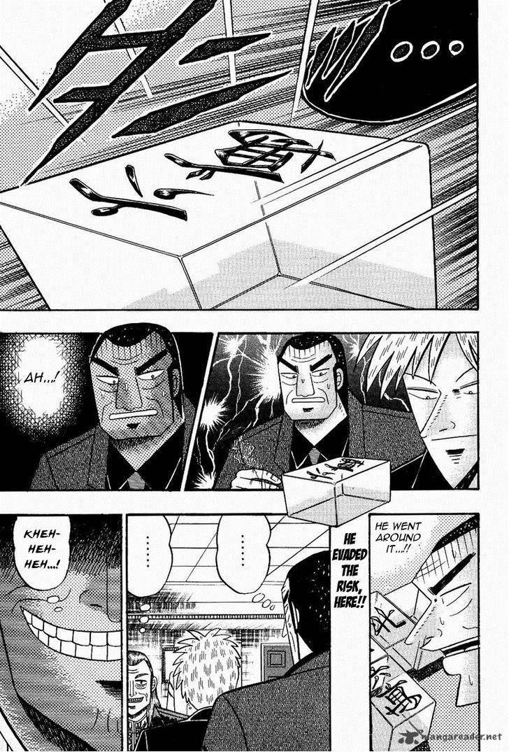 Akagi 76 14