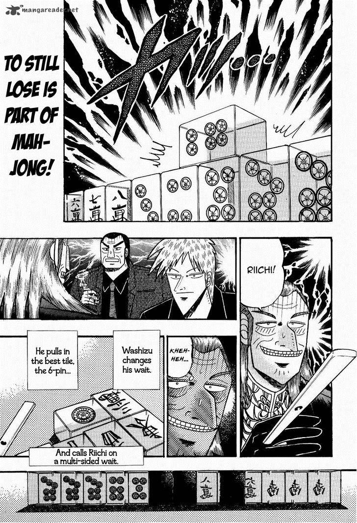 Akagi 76 16
