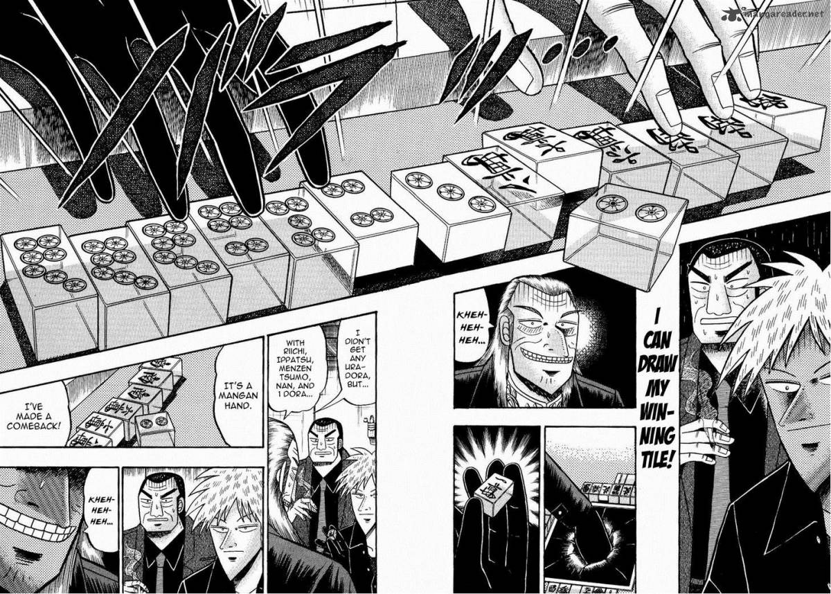 Akagi 76 18