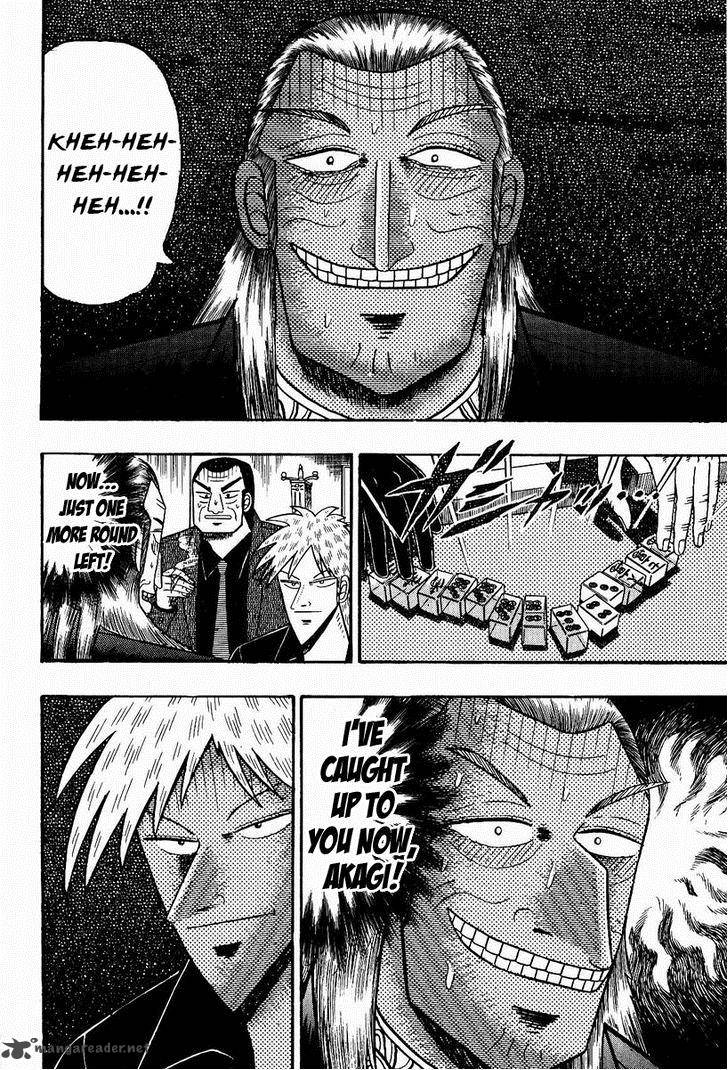 Akagi 76 19