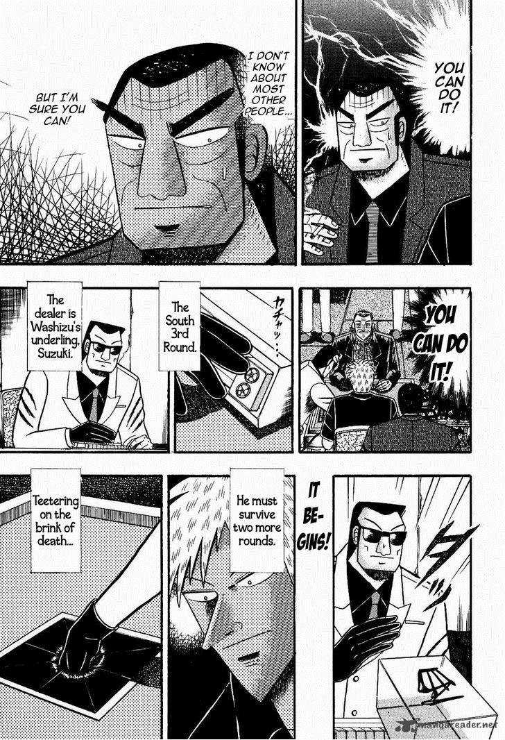 Akagi 76 4