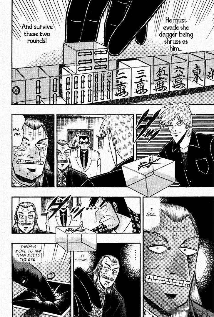 Akagi 76 5