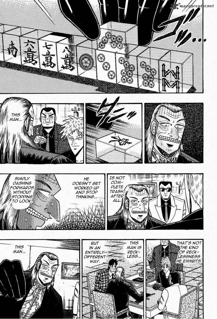Akagi 76 6