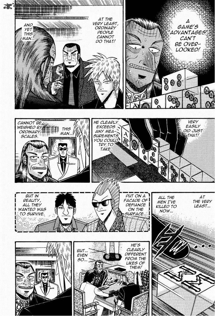 Akagi 76 9