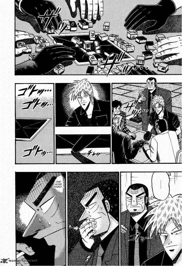 Akagi 77 1