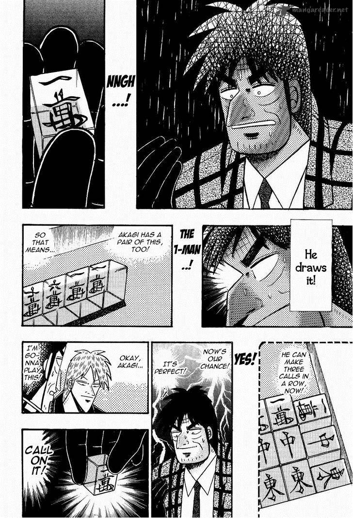 Akagi 77 15
