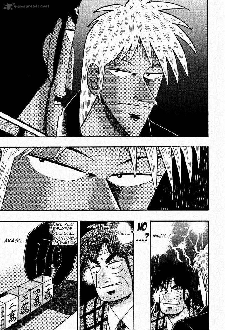 Akagi 77 16
