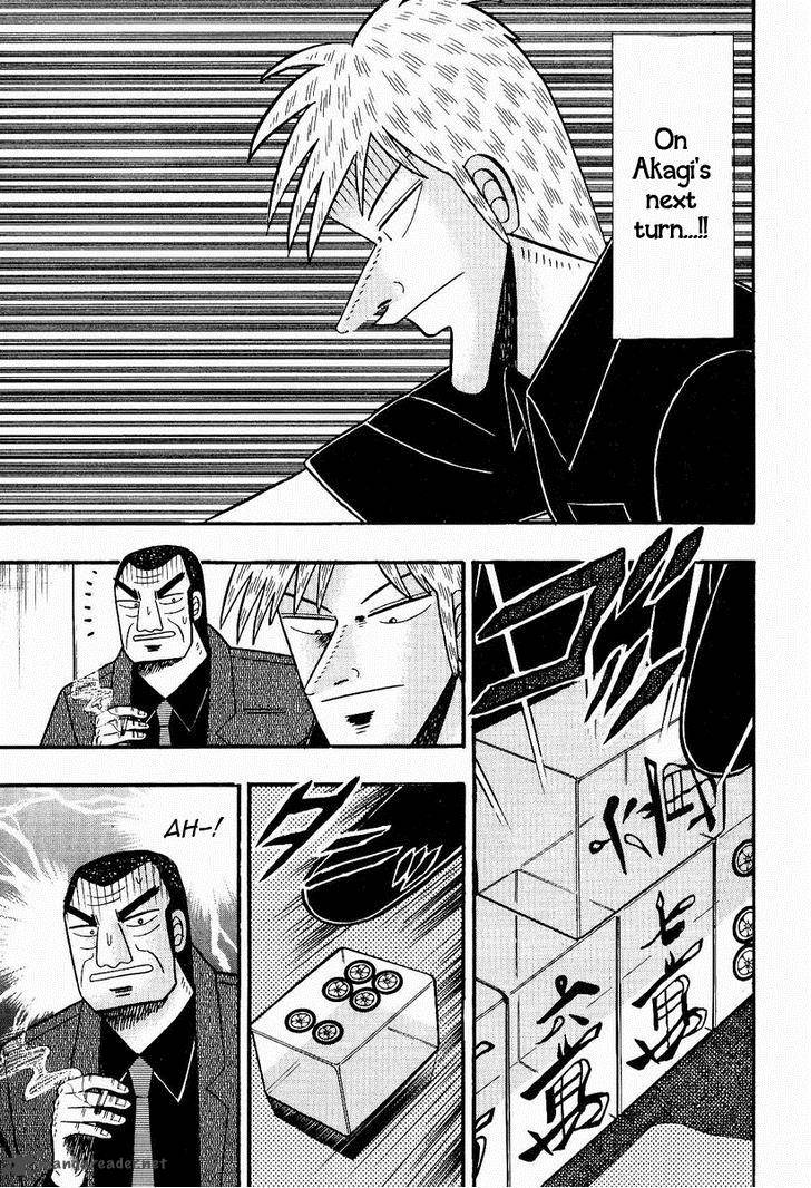 Akagi 77 18