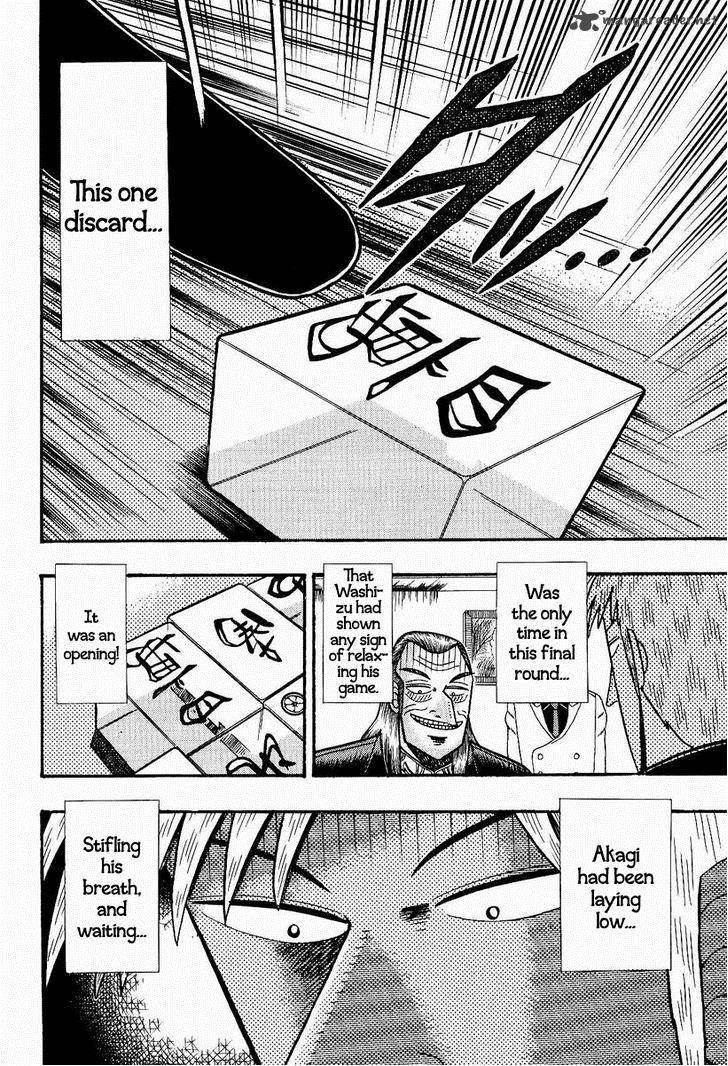 Akagi 78 11