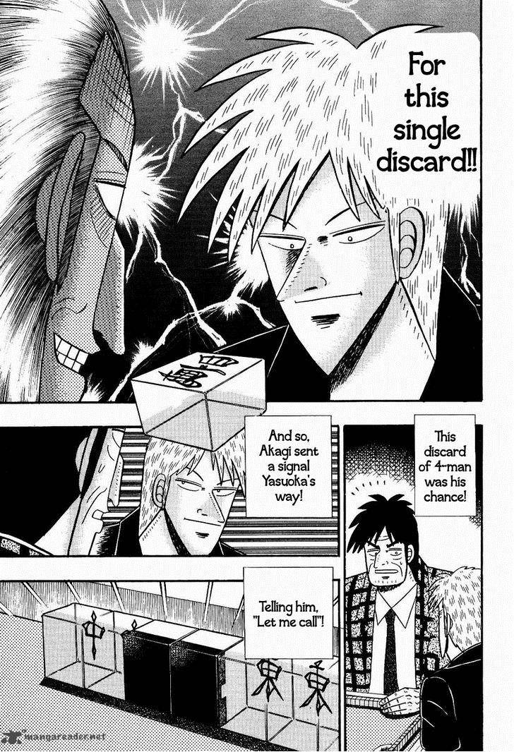 Akagi 78 12