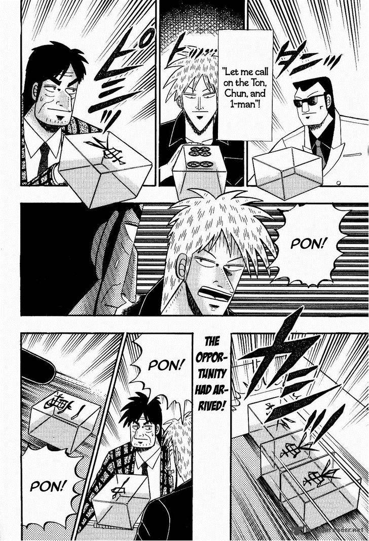 Akagi 78 13