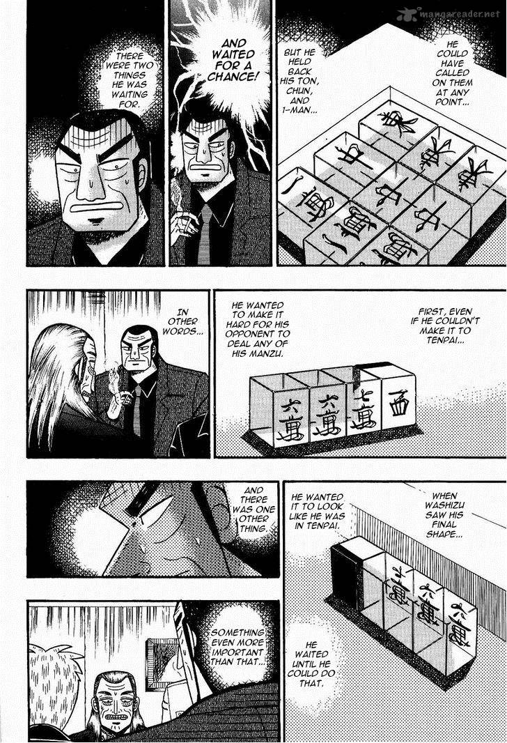 Akagi 78 16