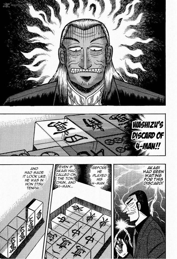 Akagi 78 17