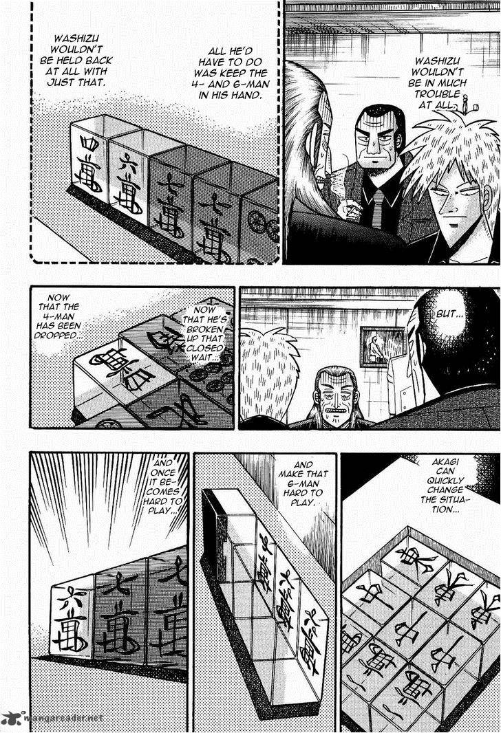 Akagi 78 18
