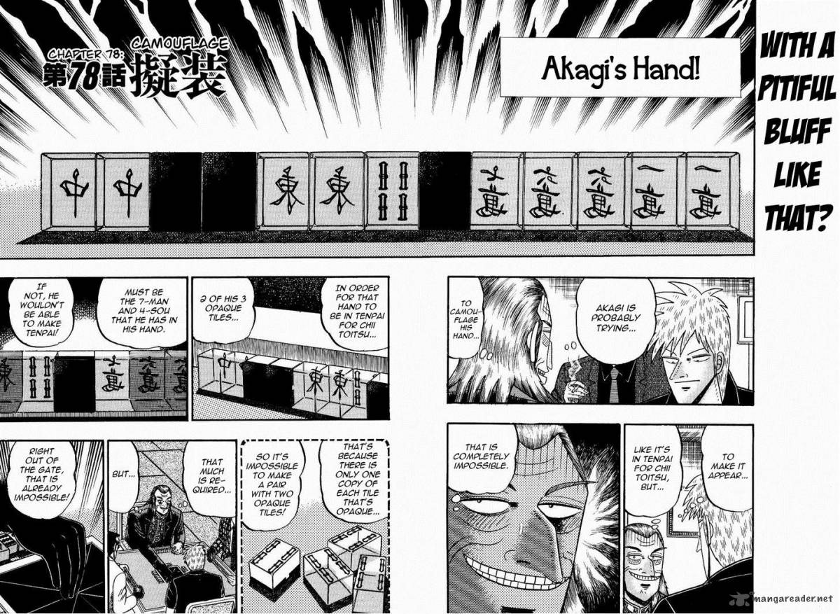 Akagi 78 2
