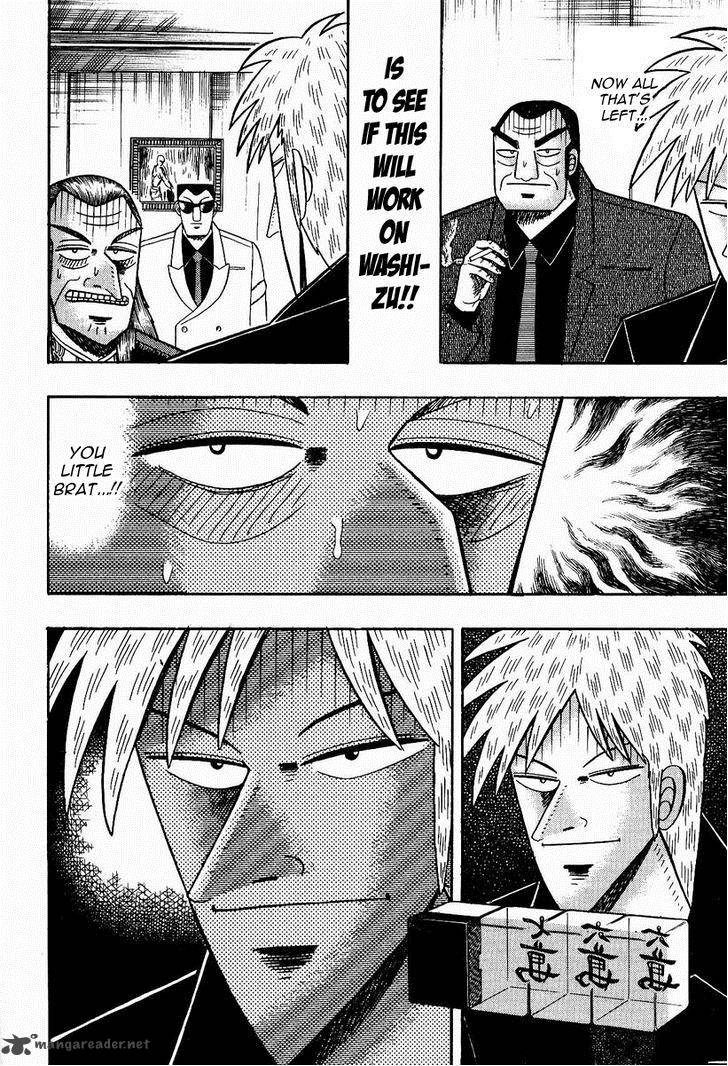 Akagi 78 20
