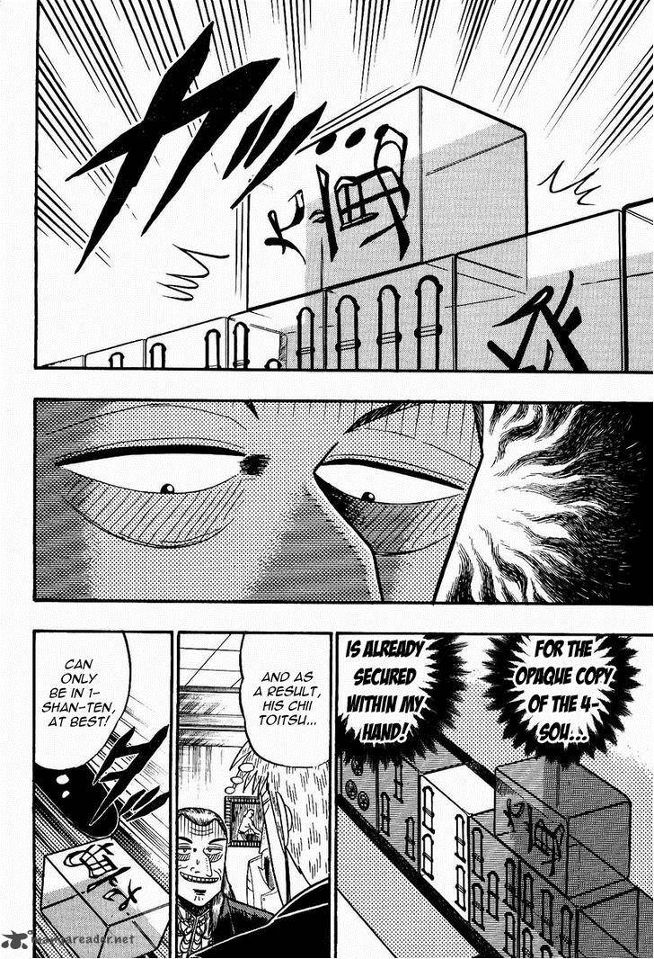 Akagi 78 3