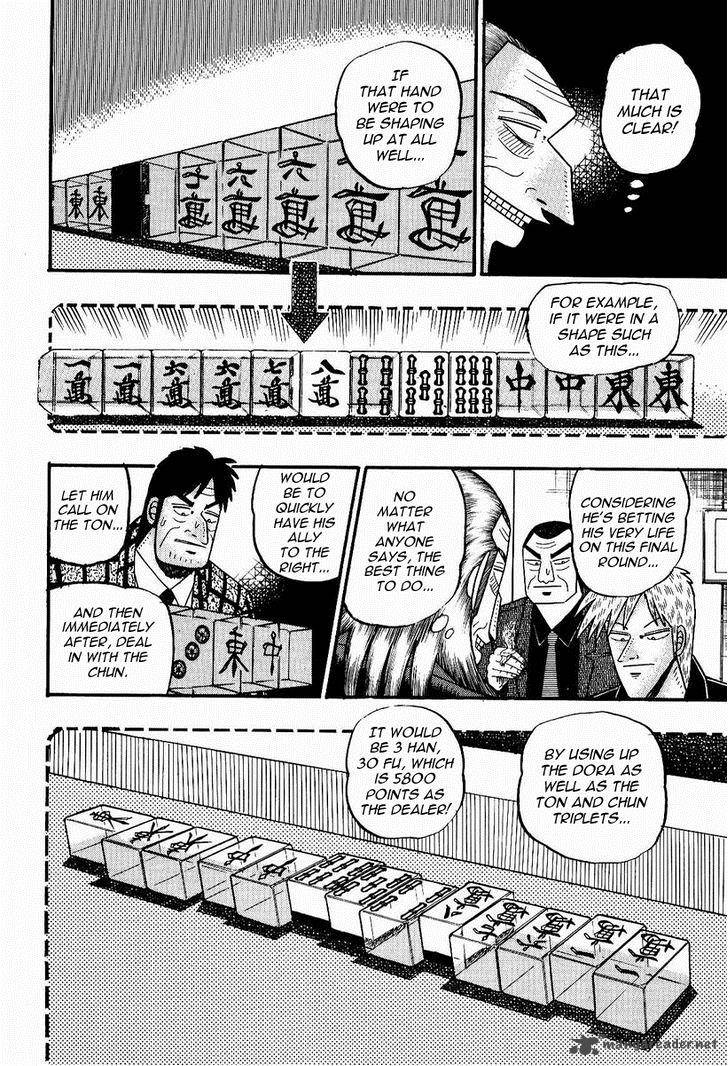 Akagi 78 5