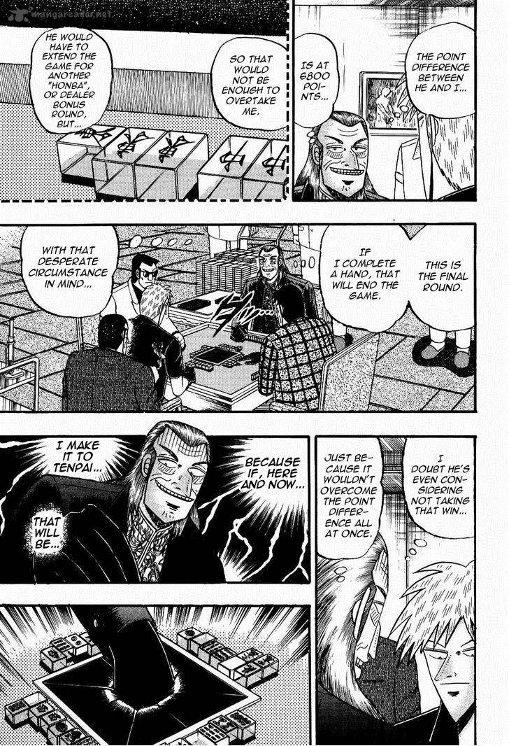 Akagi 78 6