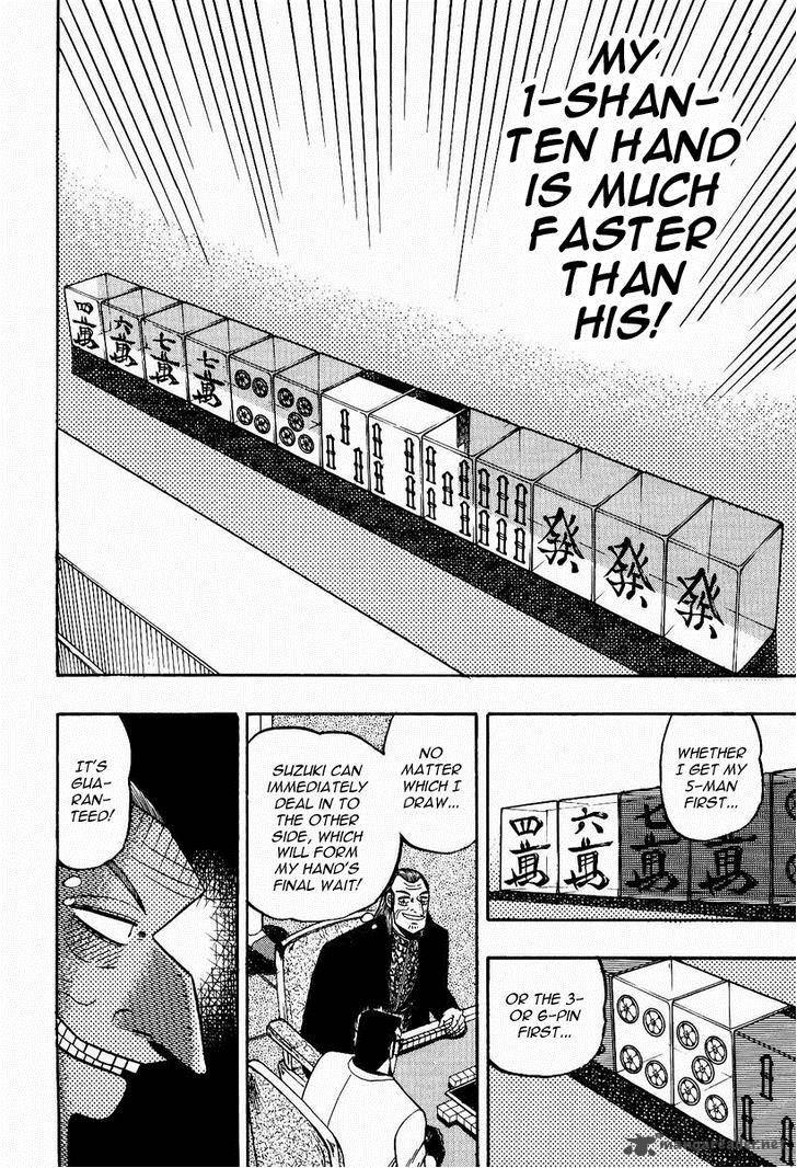 Akagi 78 8