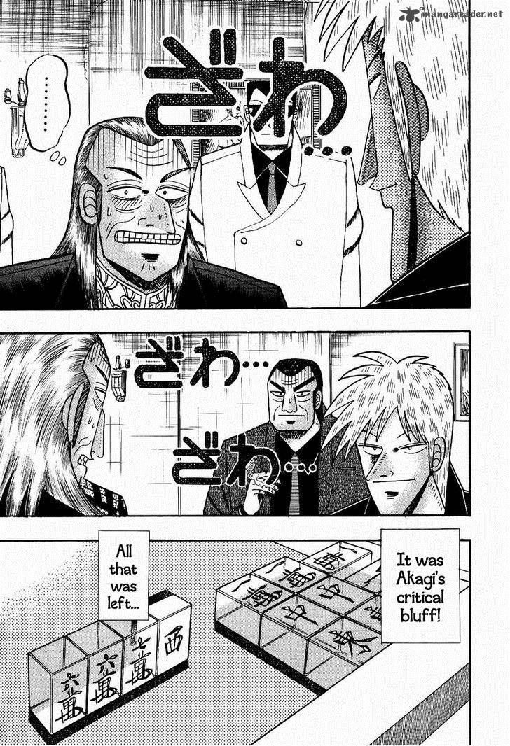 Akagi 79 1