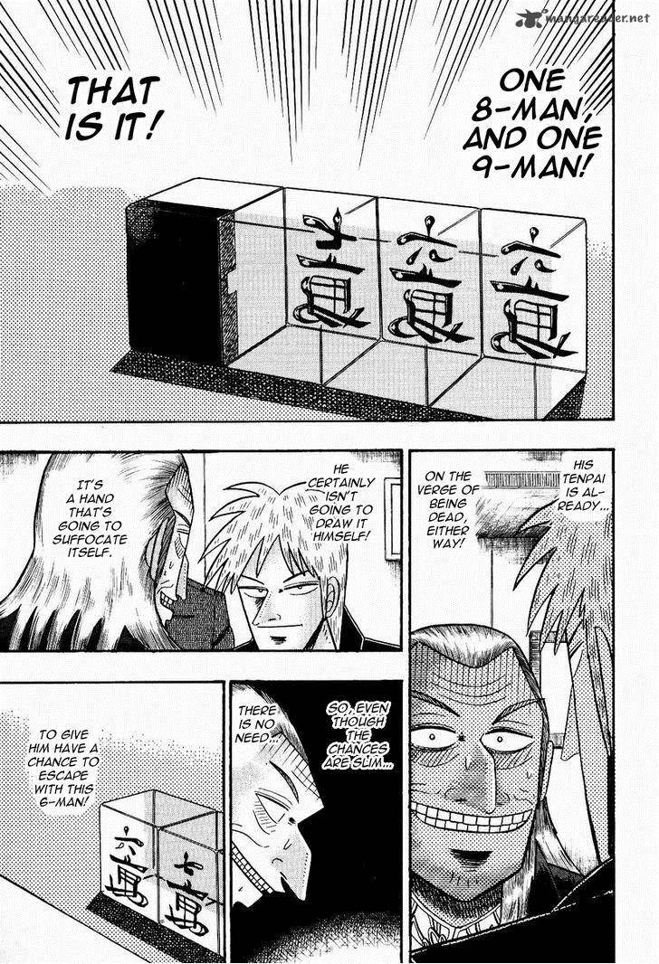 Akagi 79 13