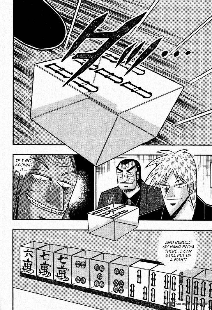 Akagi 79 14