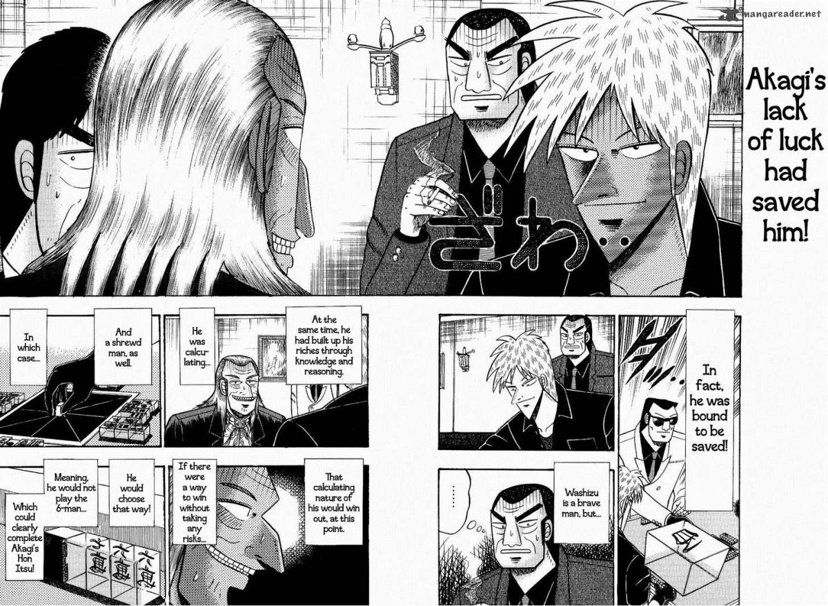 Akagi 79 16