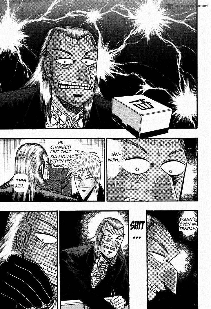 Akagi 79 18