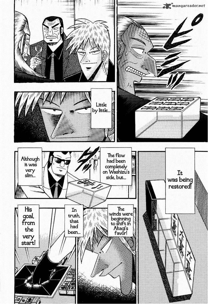 Akagi 79 19