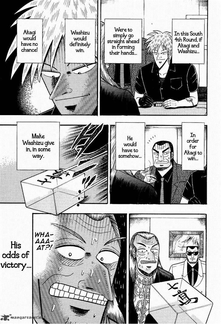 Akagi 79 20