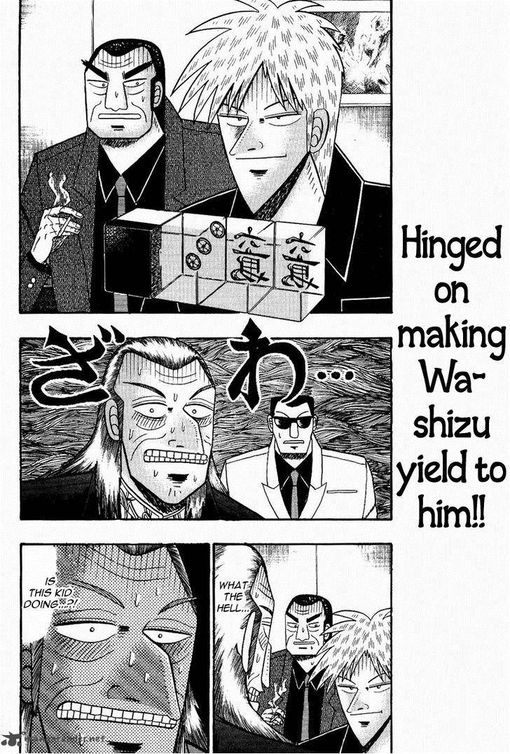 Akagi 79 21